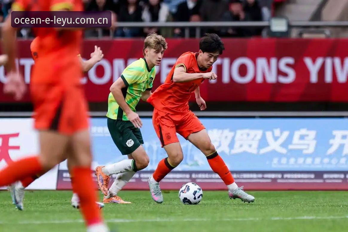 品牌年度新征程下载 圈内人实战经验:U19国足惨败突尼斯背后那些门道,老炮儿在乐鱼体育平台复盘